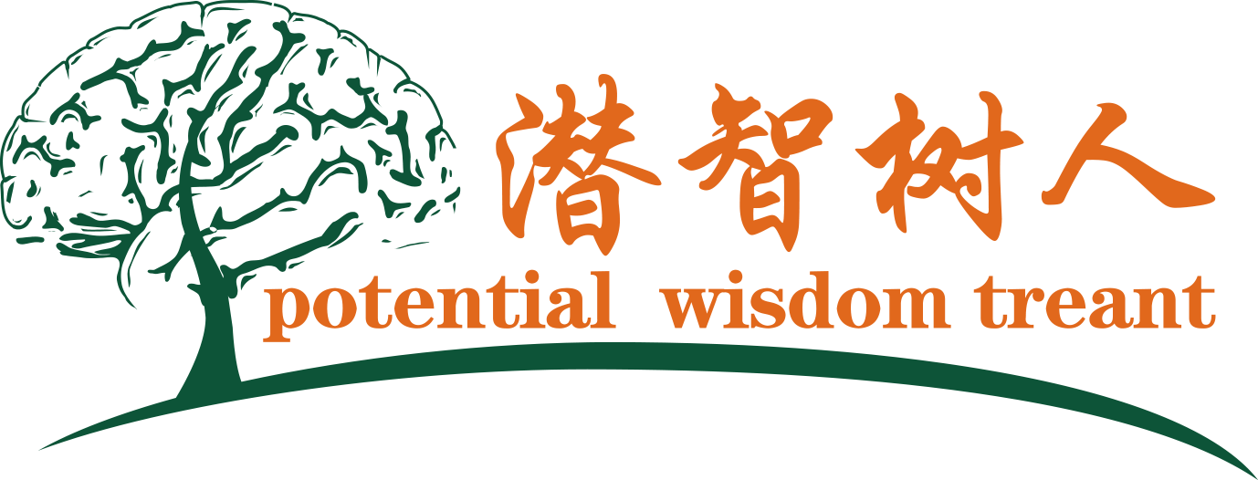 操大黑逼.com北京潜智树人教育咨询有限公司